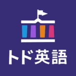 Logo of トド英語 android Application 